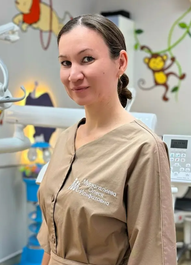 Олеся Ильфатовна Мурзагалиева